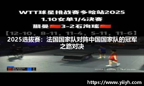 k1体育