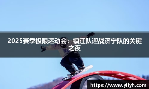 3915k1体育-十年品牌