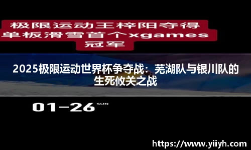 3915k1体育-十年品牌