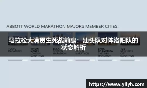 3915k1体育官网