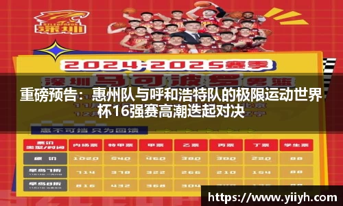 k1体育3915十年品牌值得信赖