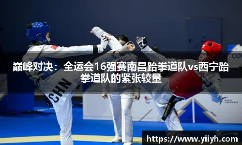 k1体育