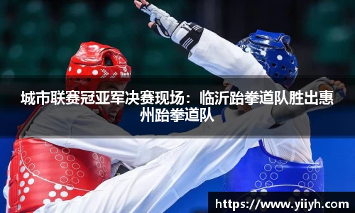 k1体育3915十年品牌值得信赖
