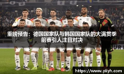 3915k1体育官网