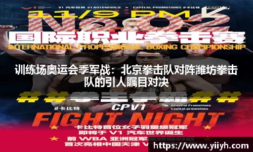 k1体育3915十年品牌值得信赖