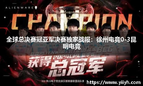 k1体育3915十年品牌值得信赖