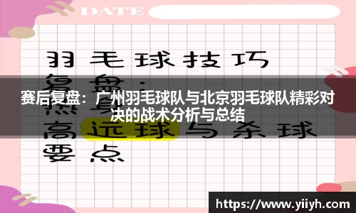 k1体育