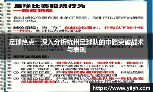 k1体育3915十年品牌值得信赖