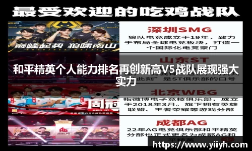 3915k1体育官网