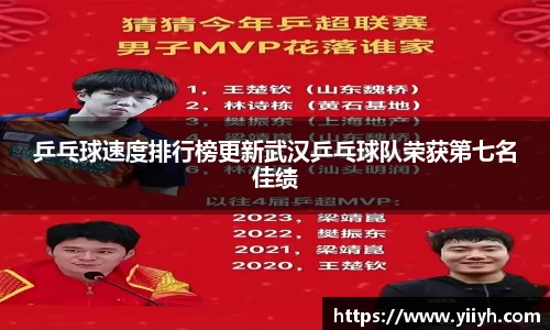 3915k1体育官网