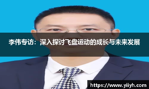 k1体育3915十年品牌值得信赖