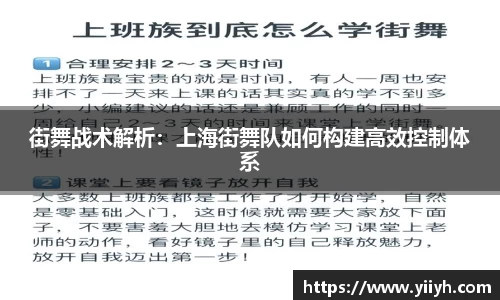3915k1体育-十年品牌