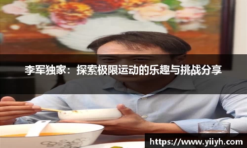 k1体育3915十年品牌值得信赖
